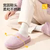 Pantuflas de Algodón Lidani para Mujer Invierno Nuevo Estilo Interior Hogar Cálidas Antideslizantes Antibacterianas Cómodas Uso en Casa Invierno para Hombre