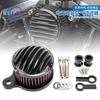 Filtro de ar para motocicleta Harley 883 Filtro de ar retrô Harley Sportster XL883/1200