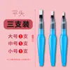 Pincel de cerdas macias para pintura com aquarela sólida de caneta-tinteiro caneta com reservatório de água de grande capacidade pincel para pintura com lápis de cor solúvel em água