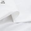 Ventas de fábrica Ke Qiao transfronterizas 40s * 40s 120*70 algodón liso blanqueado tela para camisas de primavera y verano al por mayor