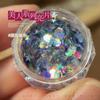 Decoración de uñas con lentejuelas, súper destellos, fantasía azul, sirena, estrellas, mariposa, ojos de hada, material con purpurina, decoraciones para uñas.