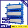 Ladrillos de Filtro en Forma de T por Moldeo Rotacional, Bloques Distribuidores de Cama Profunda para Desnitrificación, Ladrillos de Filtro Multiusos, Procesamiento y Personalización de Tanques de Filtro para Desnitrificación