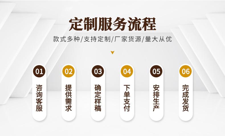 首页_14.jpg