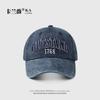 Nueva gorra de béisbol grande de primavera y verano para mujer, letra rosa, ala ancha, visera profunda, para hombre, circunferencia de cabeza grande, casual