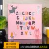 Álbum de Fotos DIY Autocolante com Cobertura de Filme Feito à Mão de 18 Polegadas Álbum de Crescimento de Bebê e Crianças Álbum Memorial Universal para Família