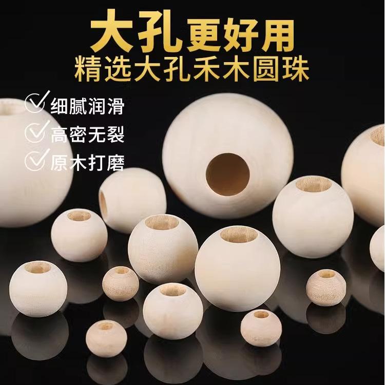 微信截图_20240528144247