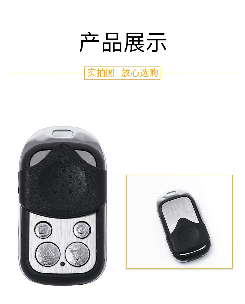 112详情_04.gif