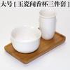 Taza de olor al por mayor/taza de olor taza de té/taza de olor de arena púrpura/taza de olor cerámica/juego de tazas de olor/Púrpura