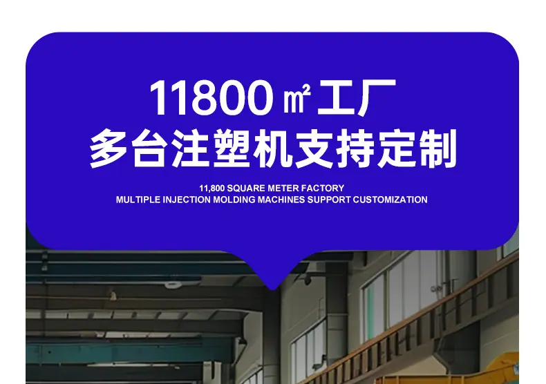 详情_16