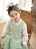 Wuli Bu Yi [Processamento Personalizado] Série Vale das Rosas Romântico para Meninas Outono Estilo Chinês Camisa com Gola Alta Colete Saia