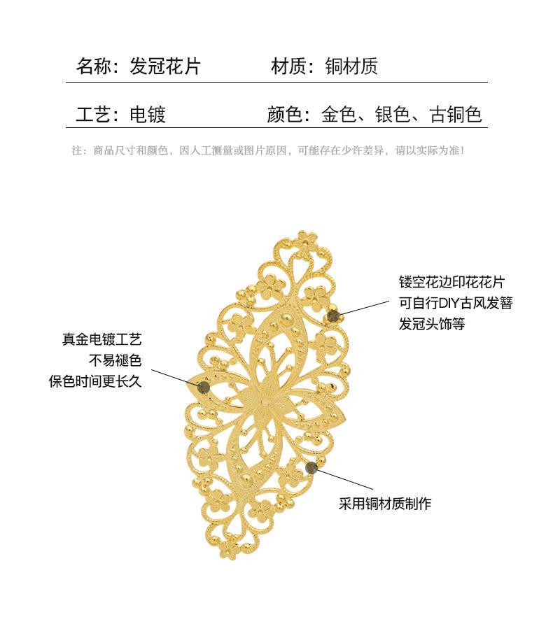详情页_02.jpg