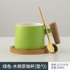 Taza de Café de Cerámica China Nueva Taza de Agua Personal Traje Regalo de Negocios Logotipo Juego de Tazas Regalo de Acompañamiento Empresarial