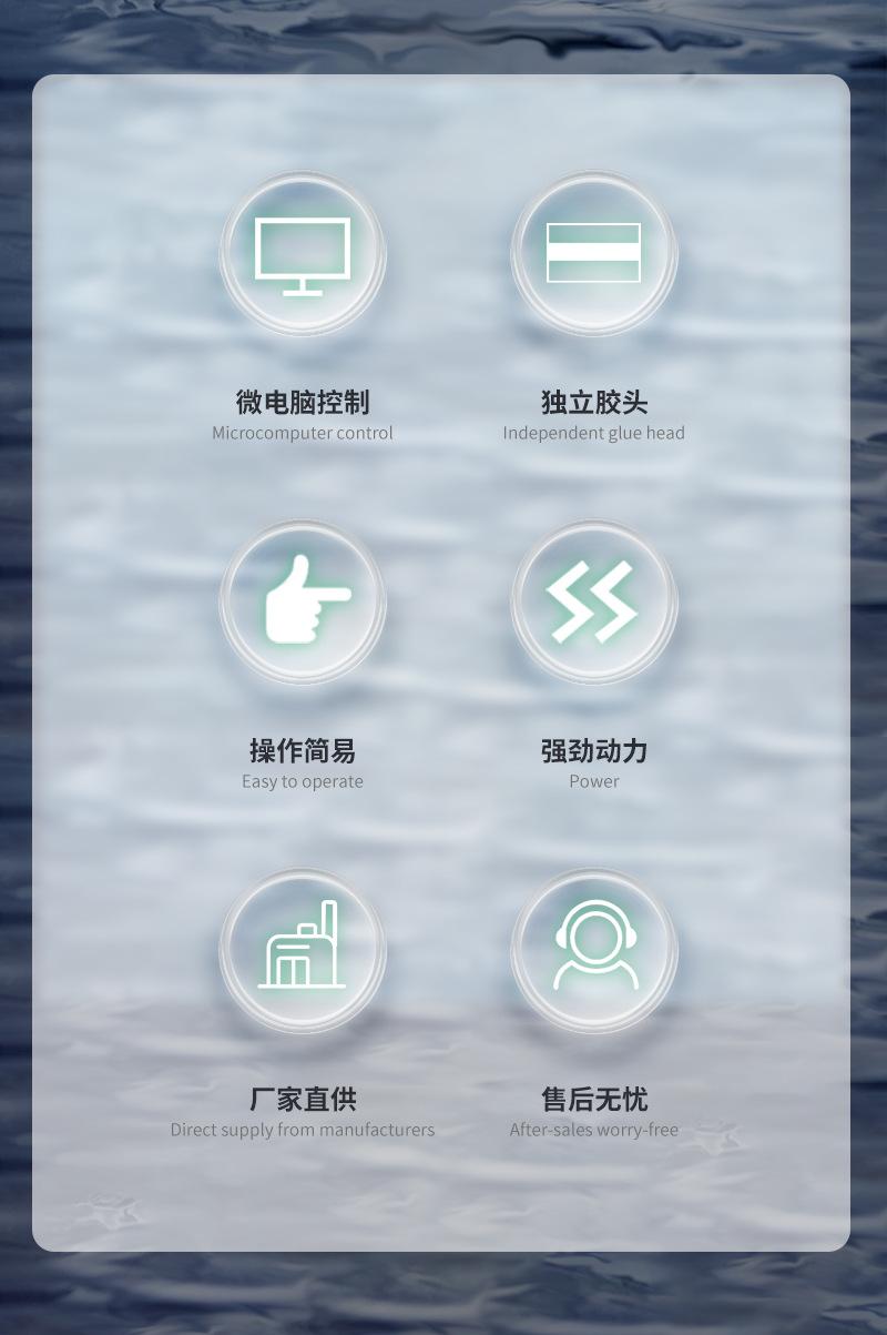 切片_03.jpg