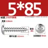 Tornillos Autorroscantes de Acero Inoxidable 316, Cabeza Redonda Cruz, Tornillos para Madera Cabeza Plana Extendida, Cabeza Grande, Mm2M3M4M5M6