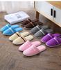 Hotel Wa Casa de Huéspedes Pantuflas Desechables Hogar Aerolínea Terciopelo Coral Pantuflas Personalizadas Personalizables con Logo