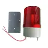 Valla Electrónica Interior y Exterior Sirena de Alarma Giratoria Luz, Envío Gratis por 1 o Más Artículos