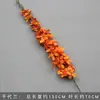 Orquídea Phalaenopsis para Casamento Materiais Decoração de Interior Flores Corredor de Salão de Casamento Arranjo de Flores Arte com Flores de Seda Flores Artificiais Flores para Arco