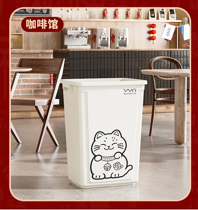大容量垃圾桶