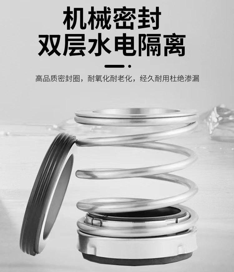 未标题-4