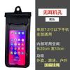 [usuário] material macio para viagem bolsa à prova d'água para celular capa à prova d'água universal grande com tela sensível ao toque