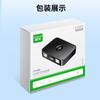 Dispositivo conmutador de impresión USB compartido Jinghua, dos computadoras comparten impresora, mouse, teclado y convertidor de oficina.