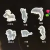Molde de Silicona para Colgante de Resina de Cristal DIY Adornos de Animales Hechos a Mano Gatito Nota Musical Copo de Nieve Delfín Hipopótamo Colgantes