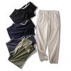 Amigável para a pele! Absorção de umidade respirável para primavera e verão, calças casuais de linho lavado de cor sólida para homens e mulheres, calças de algodão e linho, calças versáteis