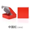 Caixas de Avião Coloridas para Venda no Atacado em Estoque, Caixas de Envio Extra Resistentes, Caixas de Papel Quadradas Estilo Ins