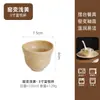 Vajilla individual de estilo japonés juego de vajilla creativa vajilla personalizada para restaurantes juego de cuatro piezas para restaurantes y clubes tazones y platos
