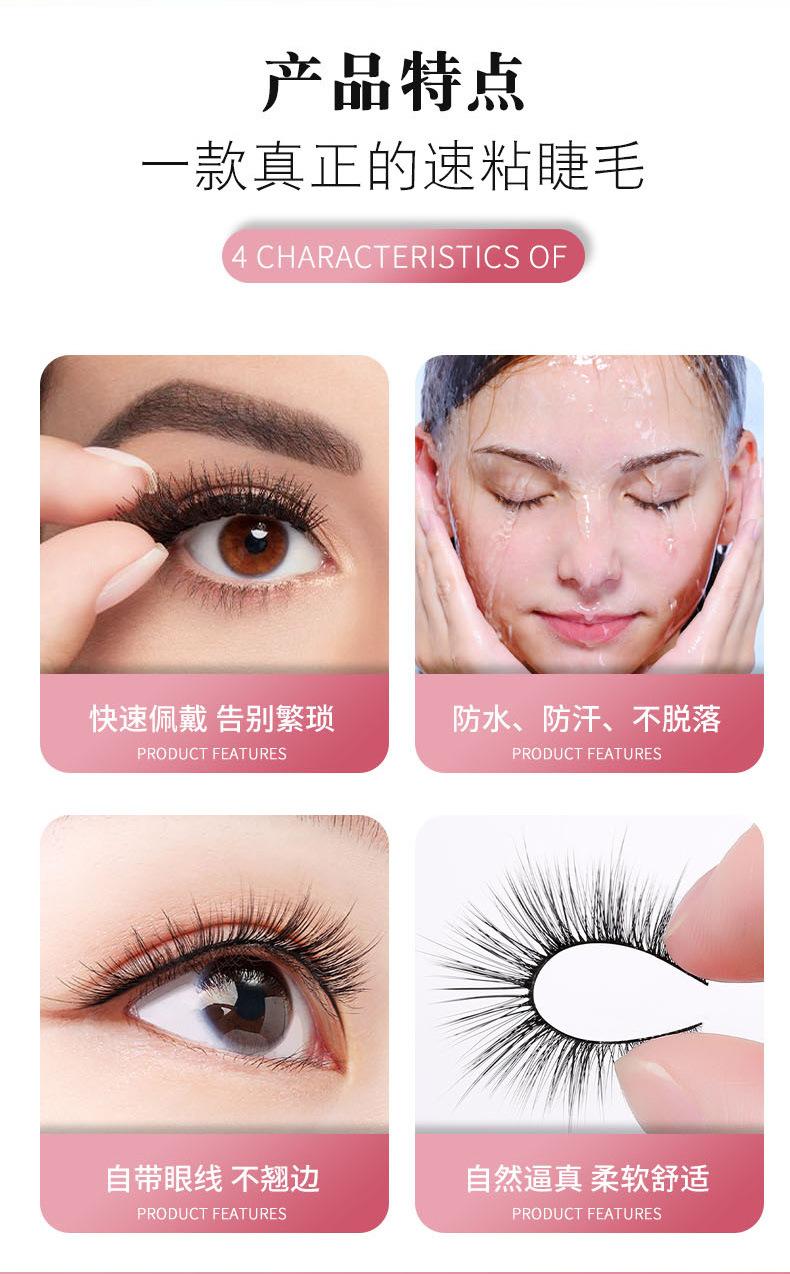 详情_04.jpg