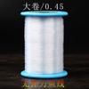 Accesorios diy no elásticos con cuentas de cristal hilo de pescar rollo grande hilo de pesca transparente hilo de coser de nailon suministro directo de fábrica