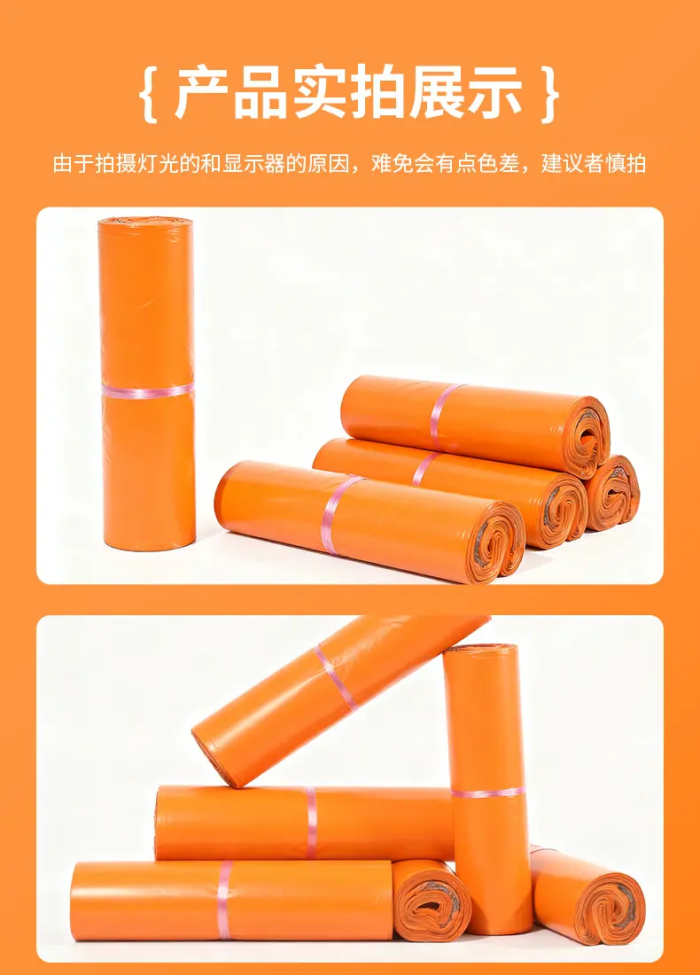 阿里-全新云橙详情----1100_13.jpg