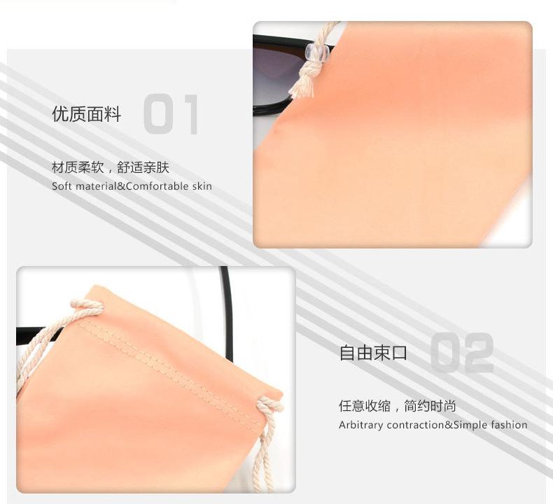 珠宝袋细节展示-1.jpg