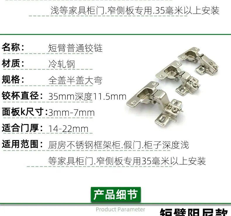 详情页1_04.jpg
