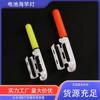 Luz Sensora que Cambia de Color para Cañas de Pescar, Luces para Pesca Nocturna, Accesorios para Cañas de Pescar, Cañas de Mano, Cañas de Balsa y Cañas de Pesca de Roca