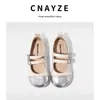 Zapatos de Cuero para Niñas Canyze 2026 Primavera Nuevo Estilo Zapatos de Princesa Camelia Estilo Coreano para Niños Zapatos Planos