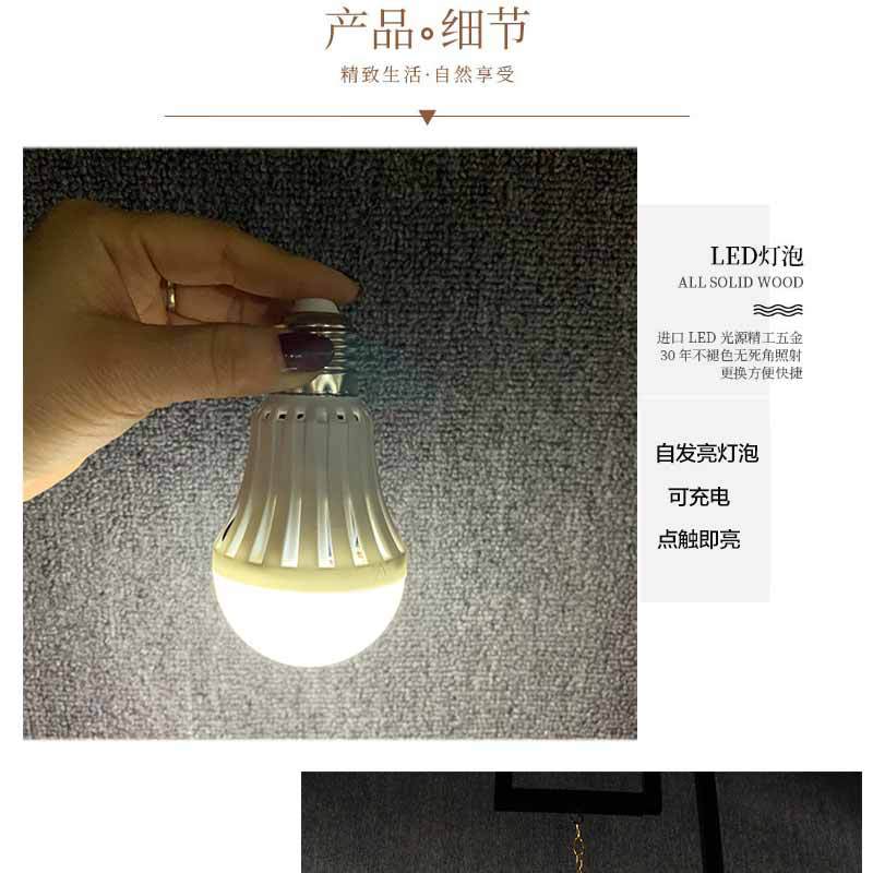 详情2_02.jpg