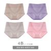 Calcinhas para Mulheres, Algodão Puro, Confortáveis, Cintura Alta, Forro de Algodão, Antibacterianas, Cintura Alta, Ângulo Reto, Aperta a Barriga, Levanta o Bumbum, Shorts Respiráveis para Mães