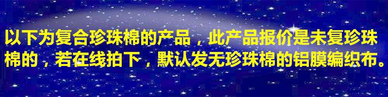 未标题-2_副本