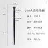 Nueva Serie de Hogar de Seda Fulan Brocha de Maquillaje Brocha para Polvo Suelto Brocha para Base de Maquillaje Brocha para Sombras de Ojos Corrector Herramientas Profesionales de Maquillaje Cangzhou