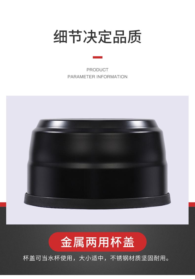 思拓旅行壶详情页_14