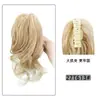 Rizos en Cascada Estilo Europeo y Americano, Cola de Caballo Semiatada, Esponjosa y Naturalmente Voluminosa, Pinza para el Cabello, Corona Alta, Color Dorado Claro, Cola de Caballo Falsa