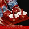 Taza de Té Boda Cambiar Palabras Par de Copas para Brindis Tazas Tazones Palillos Set Boda Rojo Doble Felicidad Tazas de Té Suministros de Boda Colección