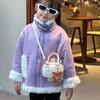 Bolso de Hombro Estilo Coreano para Niños y Niñas Bolso de Mano Estilo Occidental Mini Lindo Colgante de Oso Nuevo Bolso de Bolos para Niños