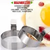 Frigideira para Omelete Espessa Grande e Pequena de Aço Inoxidável 304, Molde Redondo para Omelete, Anel Criativo para Omelete, Modelo de Omelete