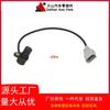 Sensor del cigüeñal 06A906433A,06A906433B, adecuado para Volkswagen Passat Golf Cabello Lacio de Fábrica
