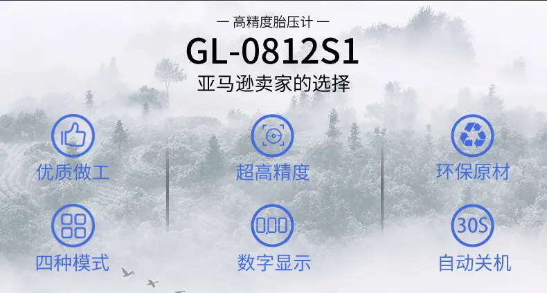 高精版_03.jpg