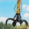 Excavadora de Garra Flor de Ciruelo de Múltiples Pétalos Cubo de Garra de Loto Hidráulico Accesorios Hidráulicos Giratorio 360 Grados Garra para Chatarra Garra para Piedra Garra para Hierro