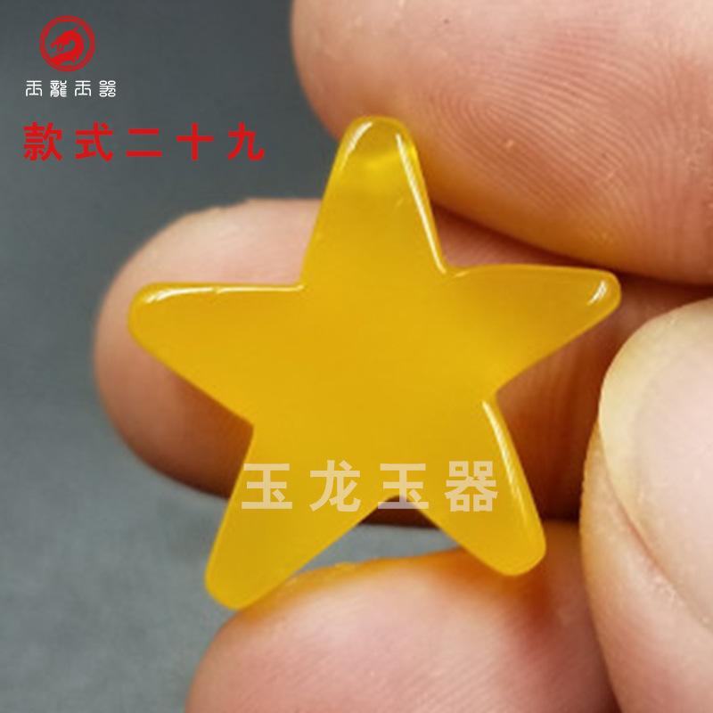 款式29