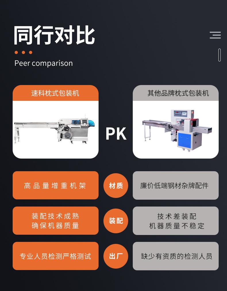 画板 7.jpg